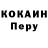 Amphetamine Premium Svitlana Sapiga