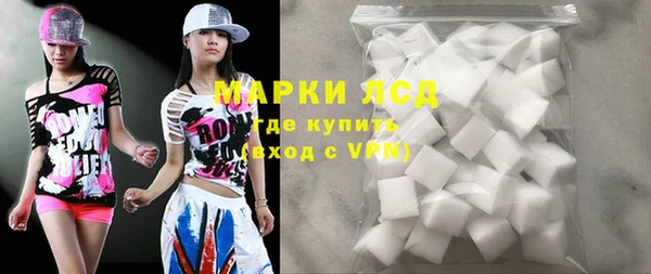 кокаин Алзамай