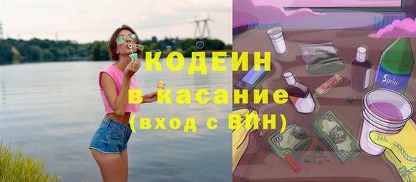 кокаин Алзамай