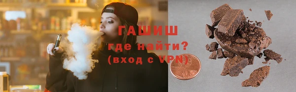 кокаин Алзамай