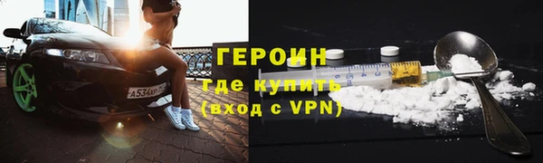 каннабис Ростов