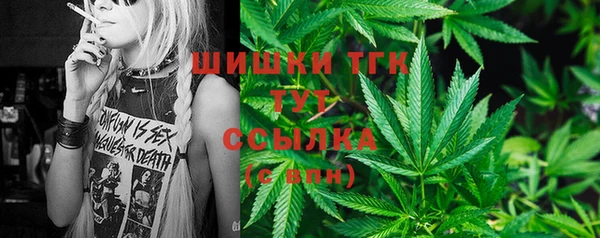 кокаин Алзамай