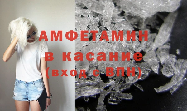 кокаин Алзамай