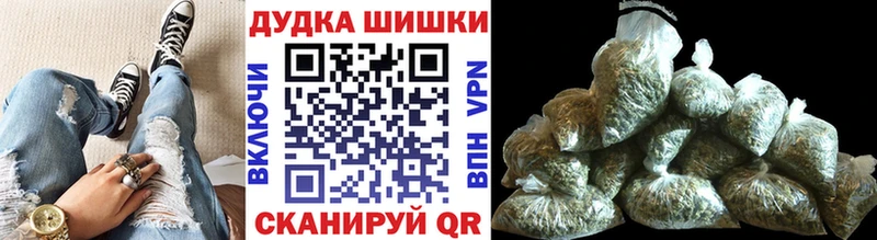 Каннабис план  Аткарск 